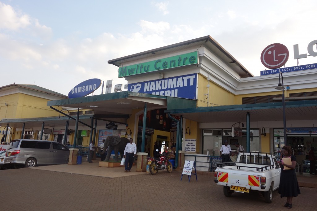 The Nakumatt in Meru Town