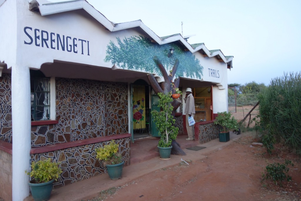 The Serengeti Trails Restaurant.